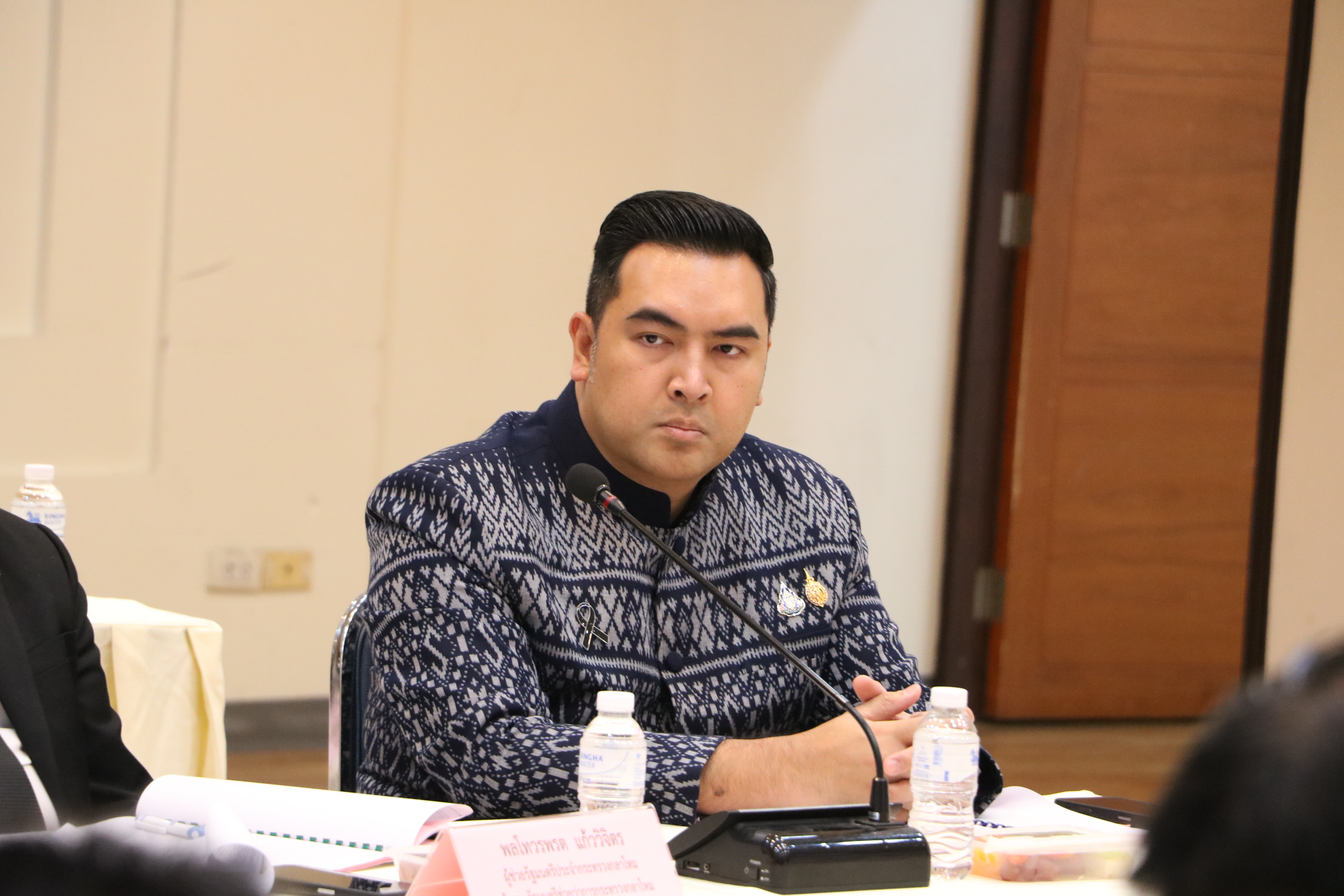 title - ส.ป.ก. ร่วมประชุมคณะกรรมการนโยบายที่ดินแห่งชาติ ครั้งที่ 2/2569